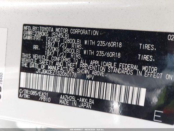 2025 LEXUS NX 350H PREMIUM