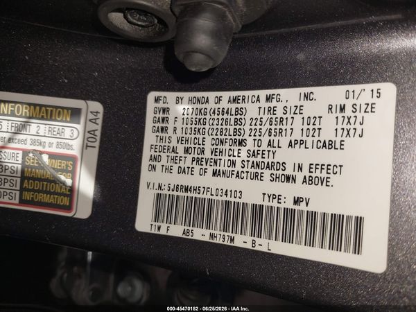 2015 HONDA CR-V EX
