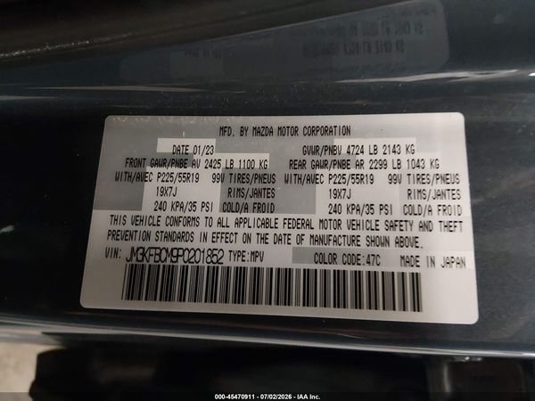 2023 MAZDA CX-5 2.5 S CARBON EDITION