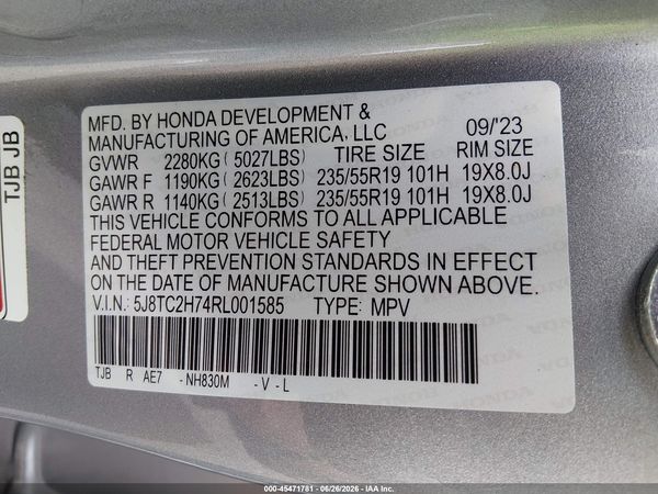 2024 ACURA RDX ADVANCE PACKAGE