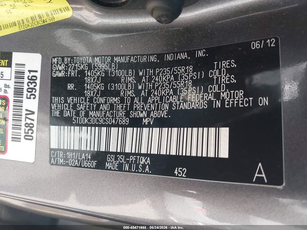 2012 TOYOTA SIENNA LIMITED 7 PASSENGER