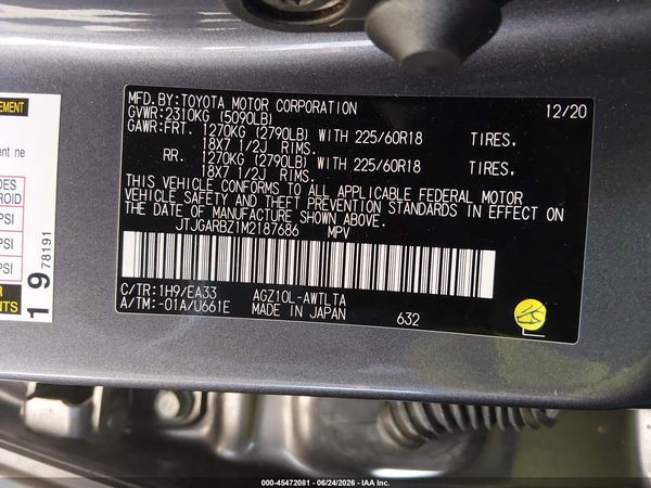 2021 LEXUS NX 300 300 Premium