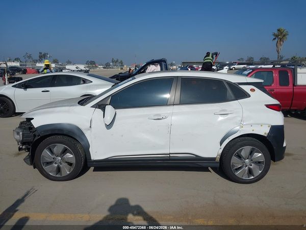 2021 HYUNDAI KONA ELECTRIC ULTIMATE