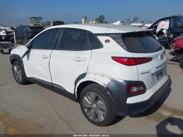 2021 HYUNDAI KONA ELECTRIC ULTIMATE