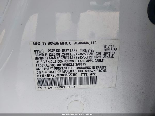 2017 ACURA MDX