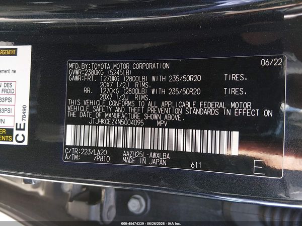 2022 LEXUS NX 350H LUXURY