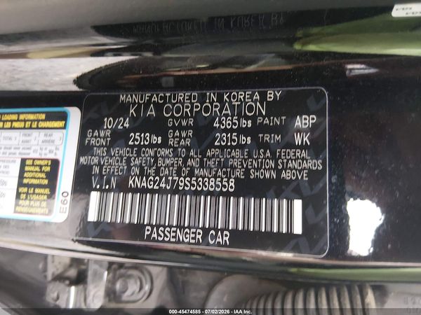 2025 KIA K5 LXS