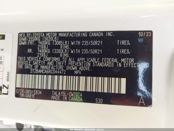 2024 LEXUS RX 350 F SPORT HANDLING