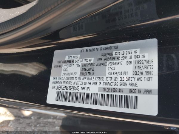 2023 MAZDA CX-5 2.5 S SELECT