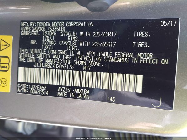 2017 LEXUS NX 300H 300h Luxury