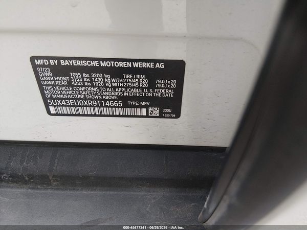 2024 BMW X5 PHEV XDRIVE50E