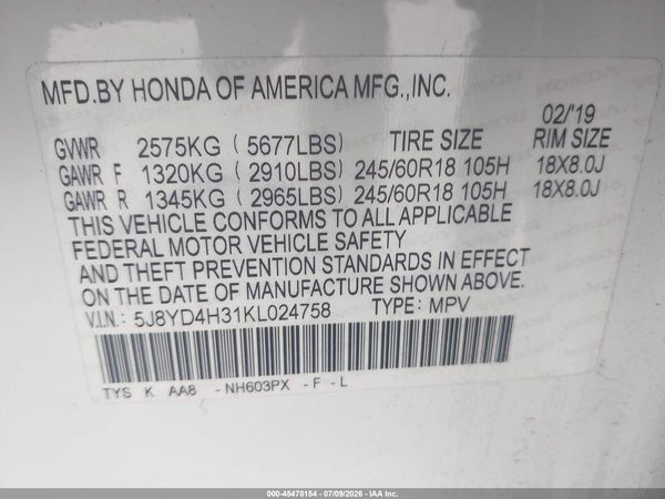 2019 ACURA MDX STANDARD