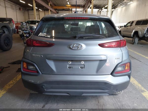 2021 HYUNDAI KONA SE