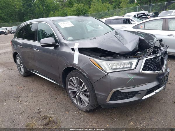 2020 ACURA MDX TECHNOLOGY PACKAGE