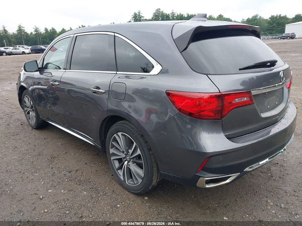 2020 ACURA MDX TECHNOLOGY PACKAGE