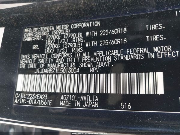 2020 LEXUS NX 300 300 Comfort