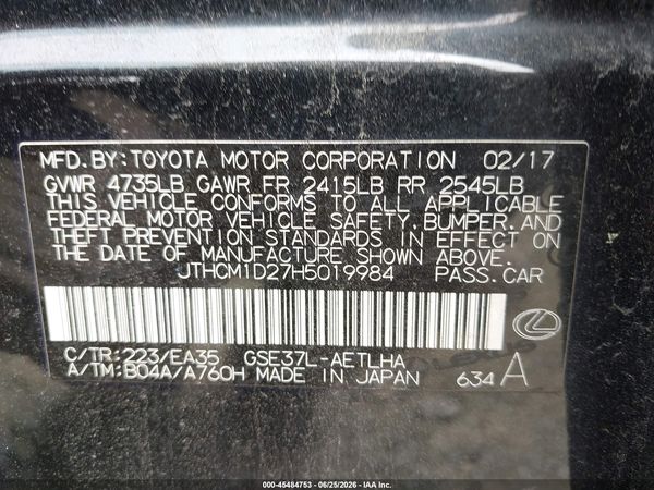 2017 LEXUS IS 300