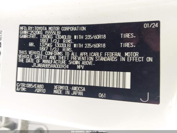 2024 LEXUS RZ 300E PREMIUM