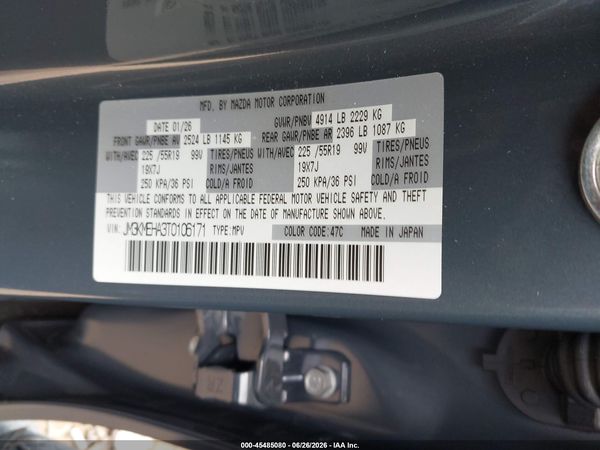 2026 MAZDA CX-5 2.5 S PREMIUM PLUS