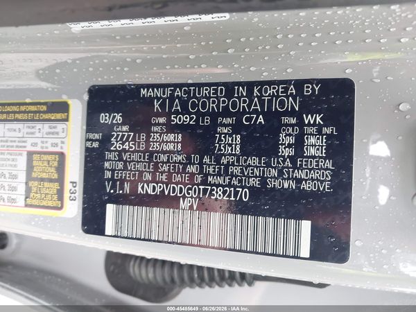 2026 KIA SPORTAGE HYBRID EX