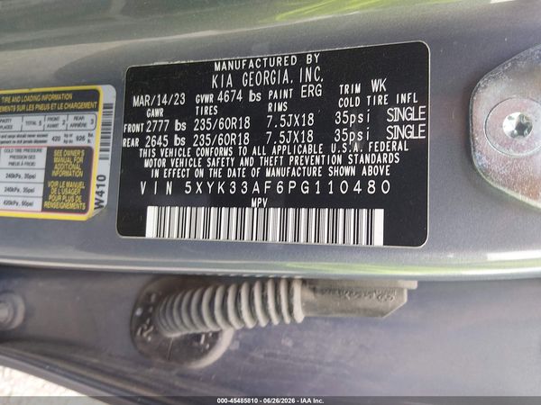 2023 KIA SPORTAGE EX