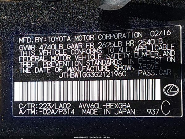2016 LEXUS ES 300H