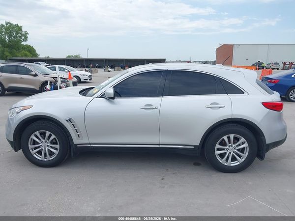 2016 INFINITI QX70