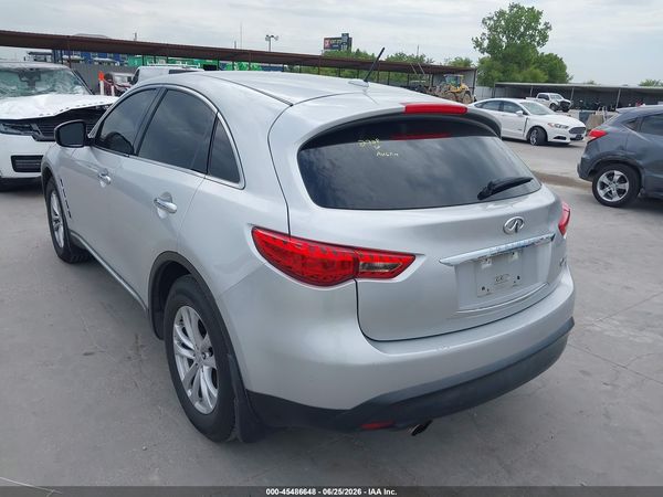 2016 INFINITI QX70