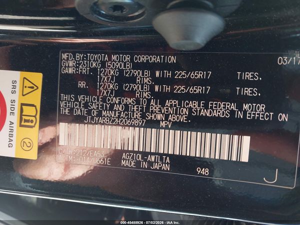2017 LEXUS NX 200T 200t Luxury
