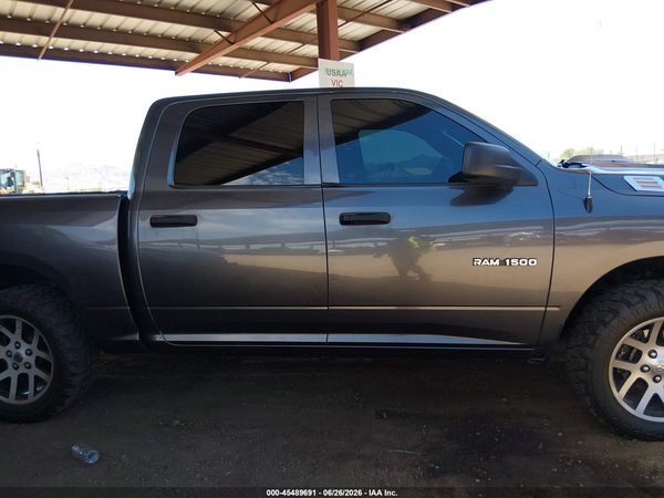 2017 RAM 1500 TRADESMAN  4X2 5'7 BOX