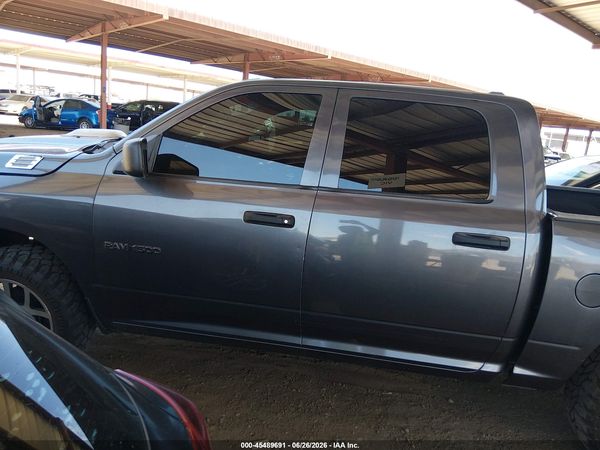 2017 RAM 1500 TRADESMAN  4X2 5'7 BOX