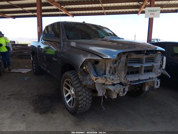 2017 RAM 1500 TRADESMAN  4X2 5'7 BOX