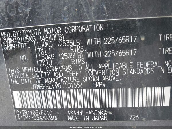 2016 TOYOTA RAV4 XLE