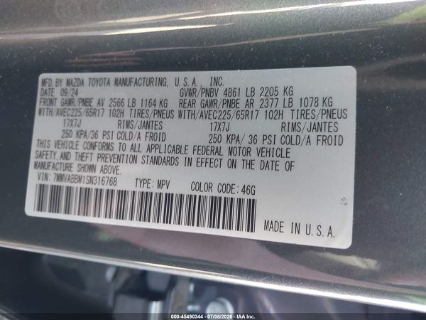 2025 MAZDA CX-50 2.5 S PREFERRED PACKAGE