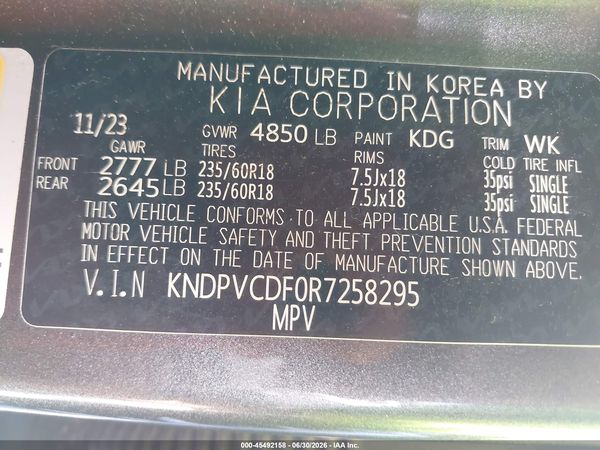 2024 KIA SPORTAGE EX