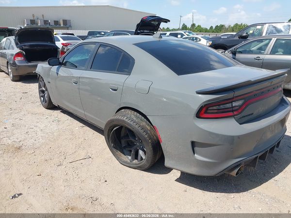 2023 DODGE CHARGER R/T