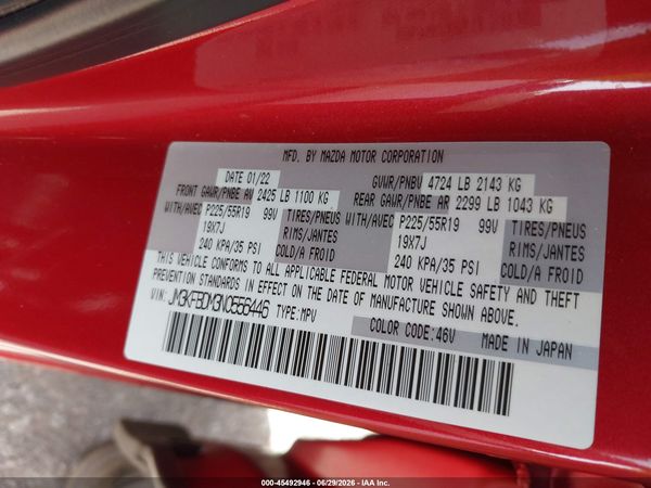 2022 MAZDA CX-5 2.5 S PREMIUM
