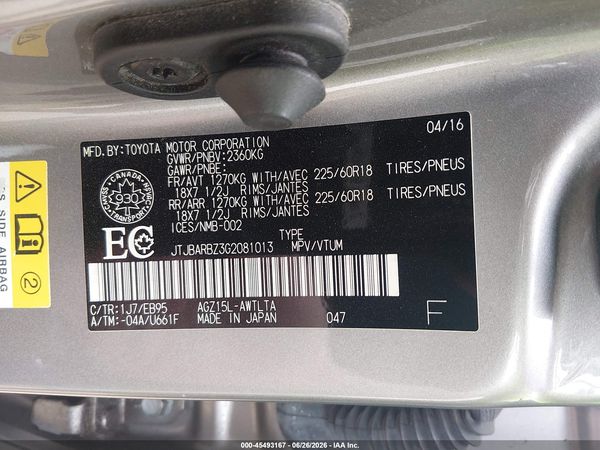 2016 LEXUS NX 200T 200t Luxury