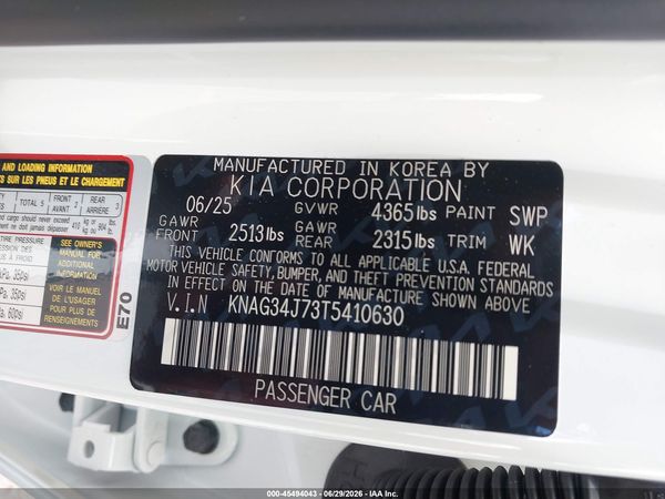 2026 KIA K5 EX