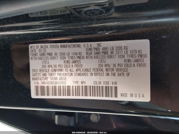 2025 MAZDA CX-50 2.5 S PREMIUM PACKAGE