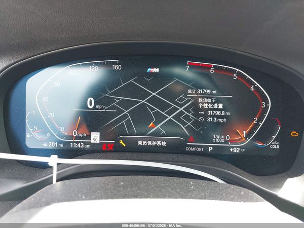 2023 BMW X3 SDRIVE30I