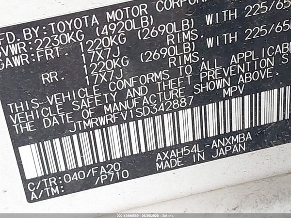 2025 TOYOTA RAV4 HYBRID XLE