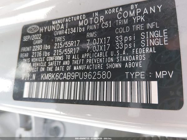 2023 HYUNDAI KONA SEL