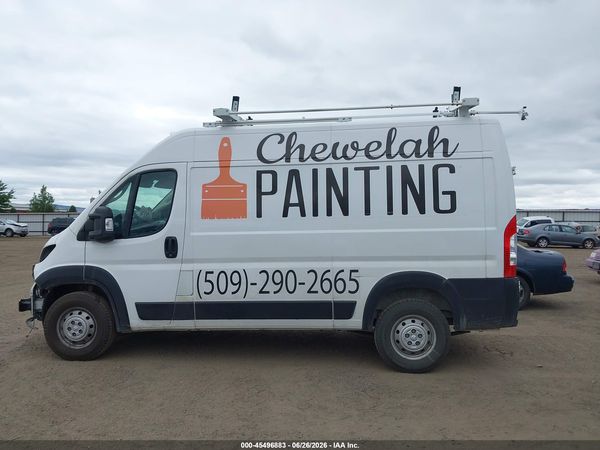 2023 RAM PROMASTER 1500