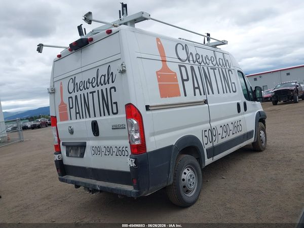 2023 RAM PROMASTER 1500 HIGH ROOF 136 WB