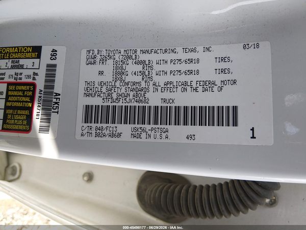 2018 TOYOTA TUNDRA SR5 5.7L V8