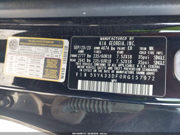 2024 KIA SPORTAGE EX