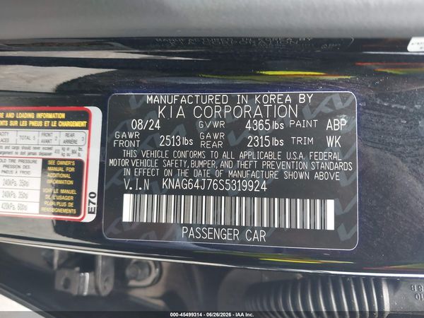 2025 KIA K5 GT-LINE