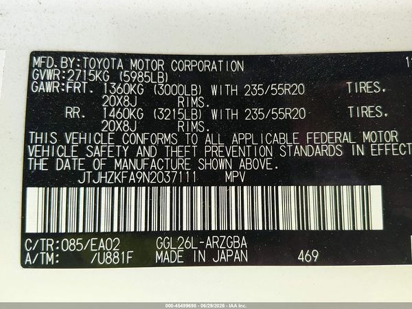 2022 LEXUS RX 350L 350L Premium