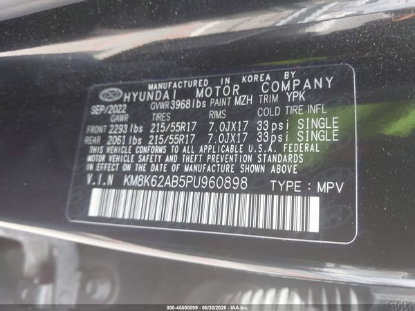 2023 HYUNDAI KONA SEL